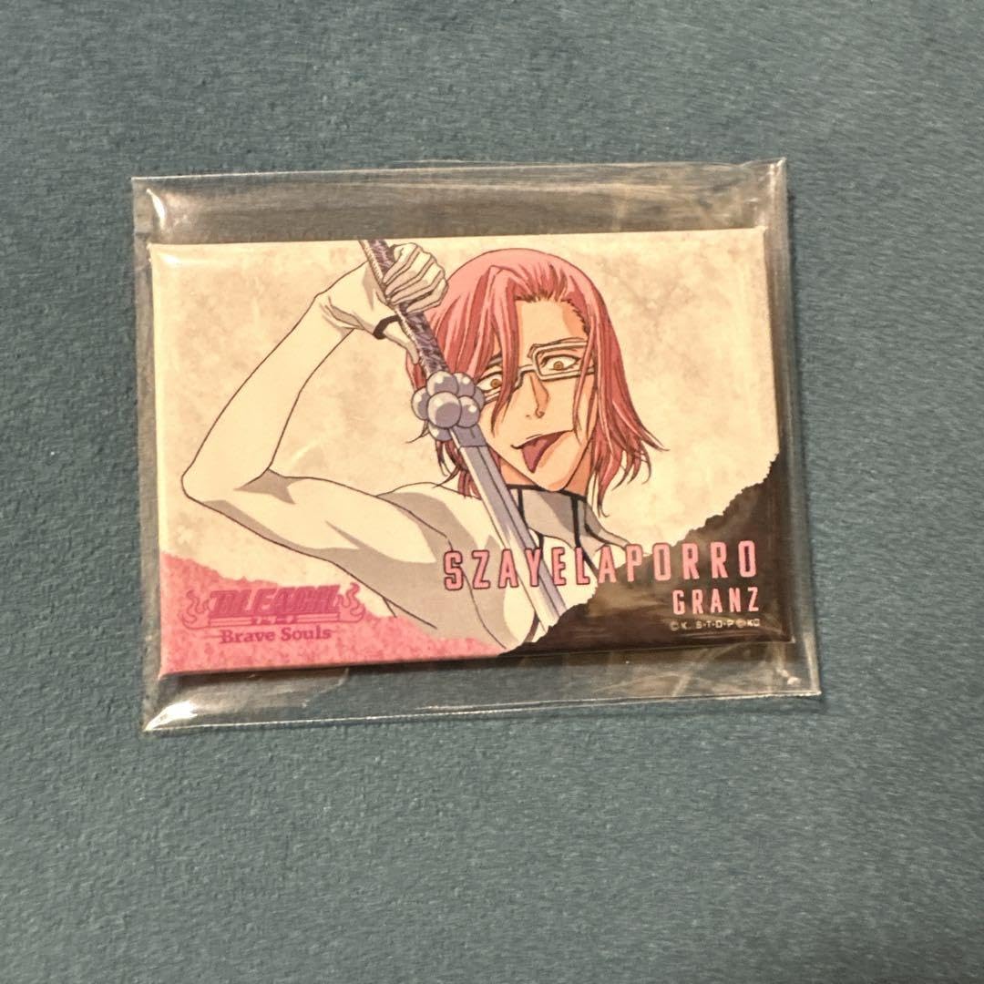 Amazon.co.jp: BLEACH ザエルアポロ グランツ : おもちゃ