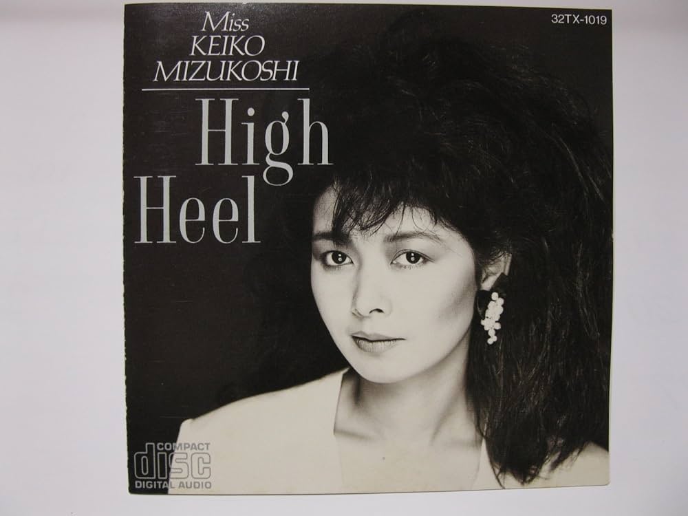 Amazon.co.jp: Miss KEIKO MIZUKOSHI / HIGH HEEL: ミュージック