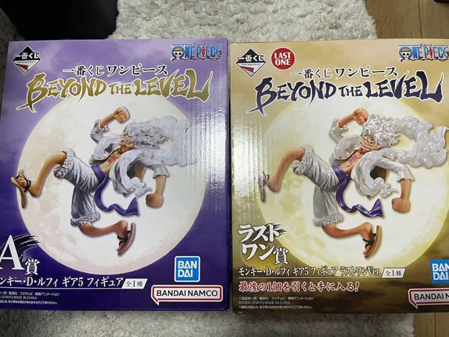 Amazon | 一番くじ ワンピース ニカフィギュアA賞、ラストワン賞