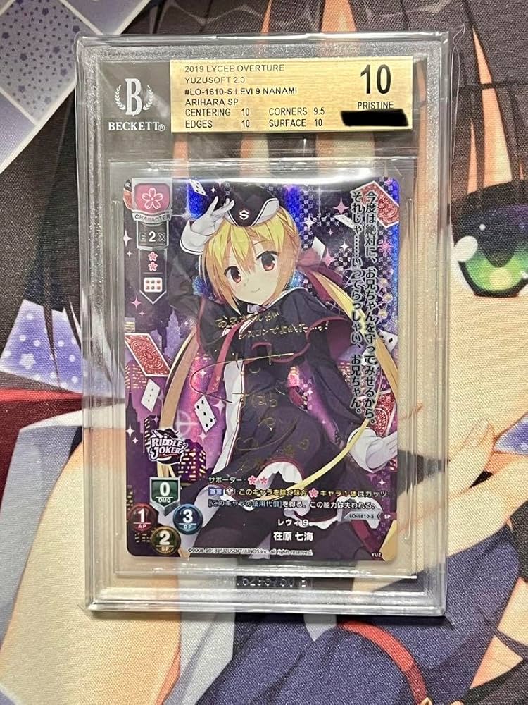 lycee 在原七海 SP ARS10+ lycee 在原七海 SP ARS10+ lycee 在原七海