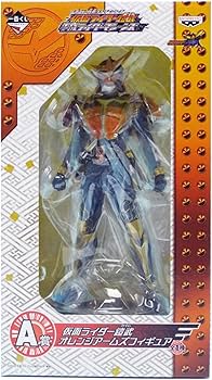 Amazon | 一番くじ 仮面ライダーシリーズ ～仮面ライダー鎧武＆平成