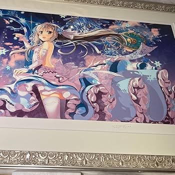 Amazon.co.jp: アールビバン 版画 藤真拓哉Snow prismミクスドメディア