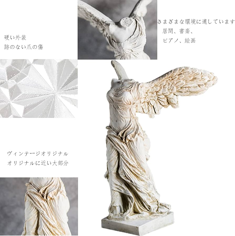 Amazon.co.jp: ルーヴル美術館グレードの傑作レプリカ​​からの