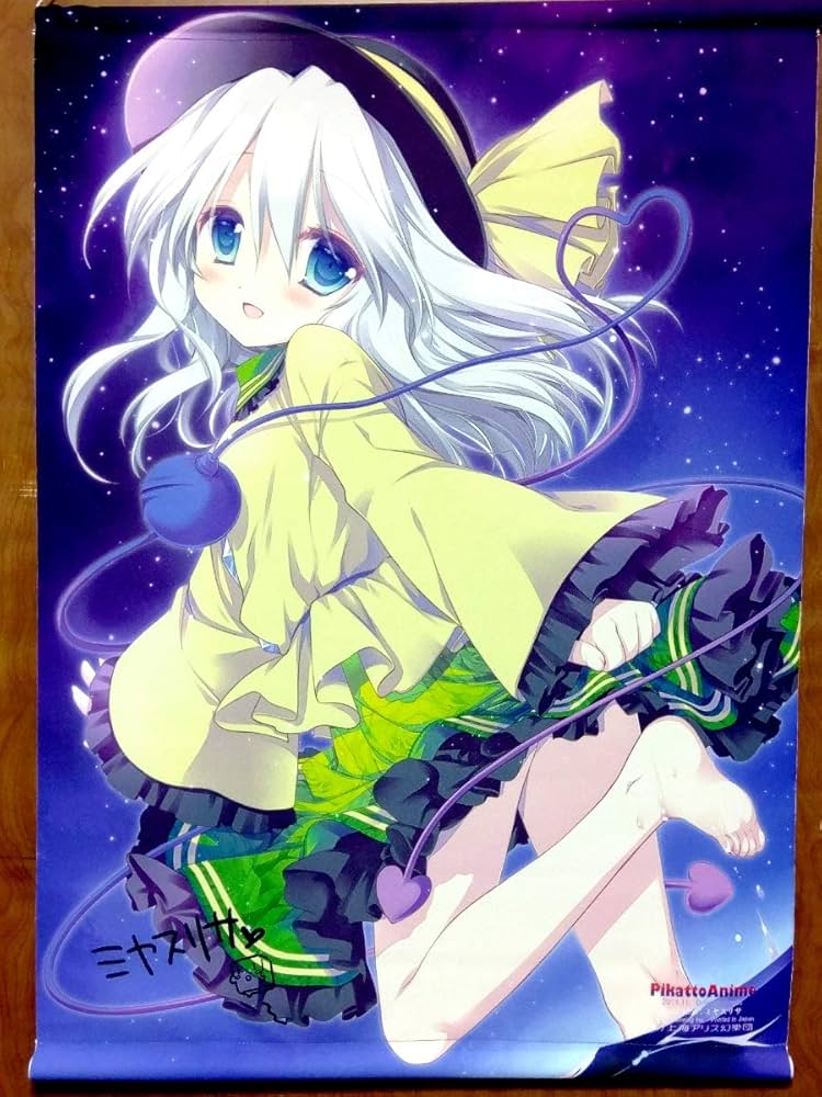 Amazon.co.jp: 東方project 古明地こいし B2タペストリー ミヤスリサ