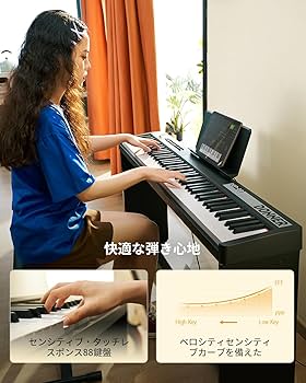 Amazon | Donner 電子ピアノ 88鍵盤 セット 380種音色 128種リズム