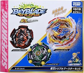 Amazon.co.jp: ベイブレードバースト B-171 超王トリプルブースター