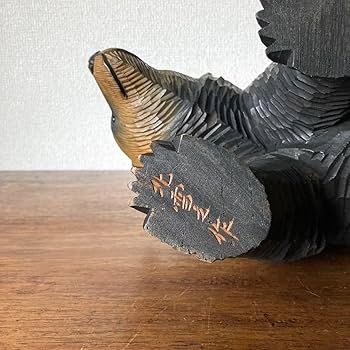 Amazon.co.jp: 北雪之作 茂木多喜治 八雲 木彫りの熊 くま クマ レトロ