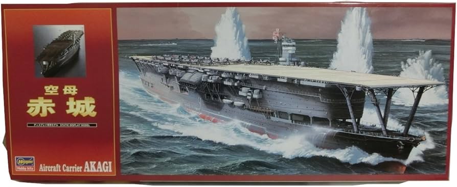 Amazon | ハセガワ 1/450 航空母艦 赤城 #Z13 | プラモデル 通販