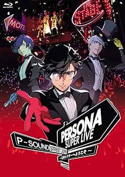 Amazon.co.jp: PERSONA SUPER LIVE P-SOUND STREET 2019 〜Q番シアター