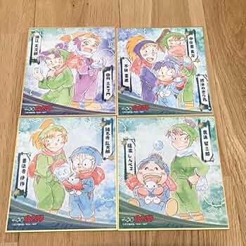 Amazon.co.jp: 忍たま乱太郎 雪 ミニ色紙コレクション 4枚セット 善