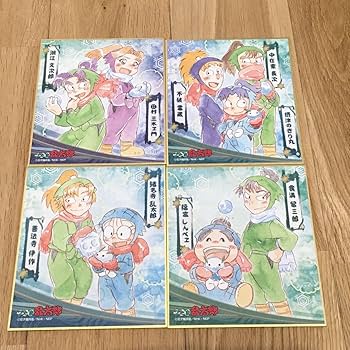 Amazon.co.jp: 忍たま乱太郎 雪 ミニ色紙コレクション 4枚セット 善