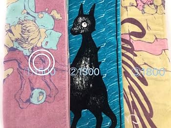 Amazon.co.jp: 歌い手 Eve グッズ まとめ売り : おもちゃ