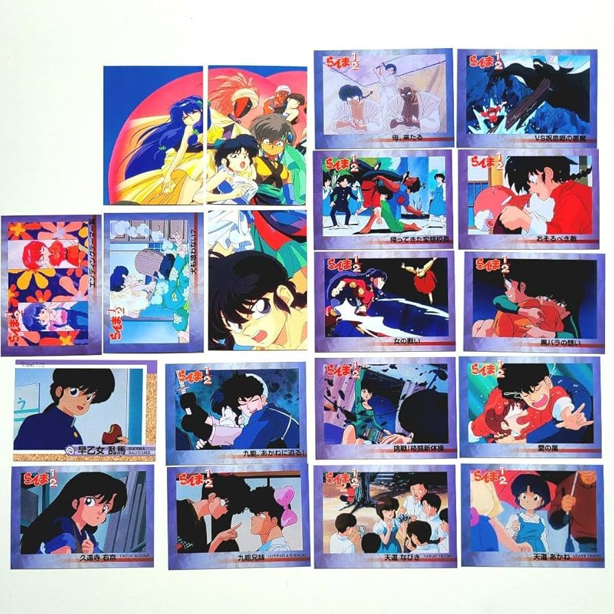 Amazon.co.jp: らんま1 2 高橋留美子 コレクションカード 19枚セット