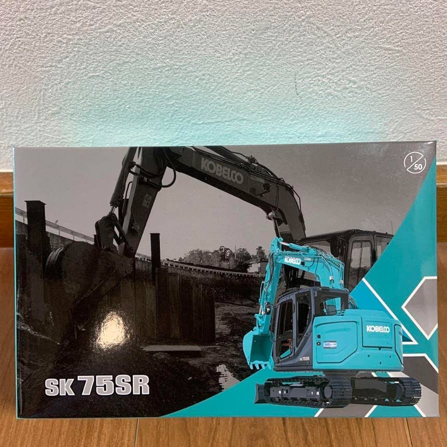 Amazon.co.jp: コベルコ建機COBELCO ミニチュア SK75SR 150スケール