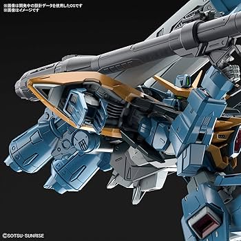 Amazon.com: Bandai Hobby - Mobile Suit Gundam Seed - #01 Calamity