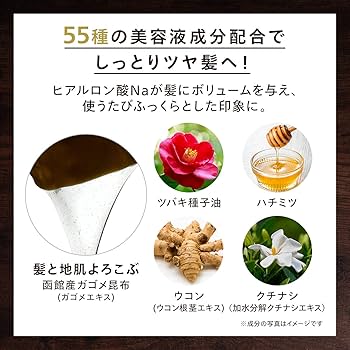 Amazon | クルード グリングラン緑宝ヘアカラーパックSN [ 200g