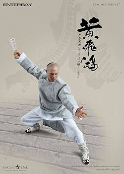 Amazon | 1/6 リアルマスターピース コレクティブル フィギュア ワンス