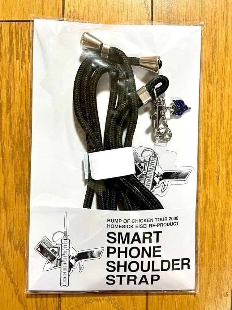 Amazon.co.jp: BUMP OF CHICKEN ホームシック衛星2024スマートフォン