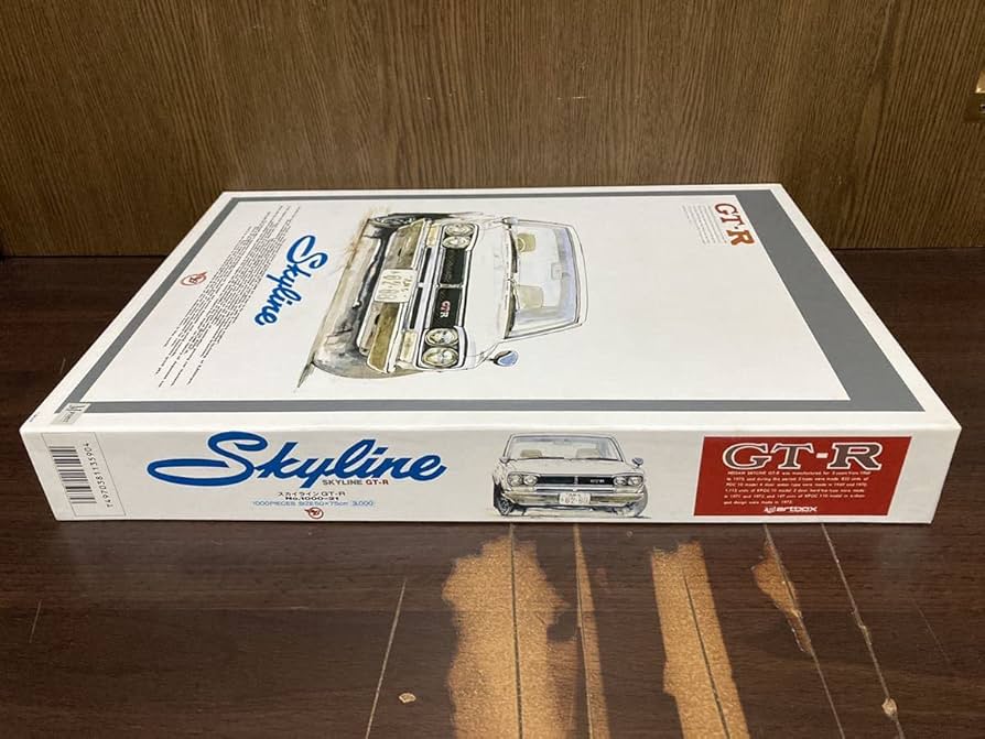 Amazon | スカイライン SKYLINE GT-R ハコスカ イラスト ジグソー