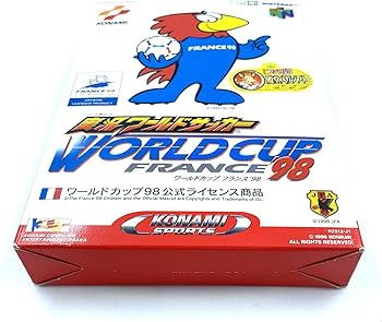 Amazon | 実況ワールドサッカーワールドカップフランス98 | ゲームソフト