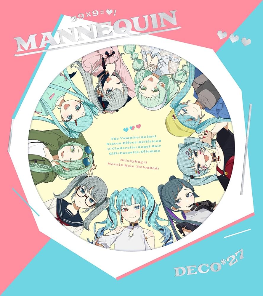 Amazon | MANNEQUIN(初回限定盤) | DECO*27 | アニメ | ミュージック