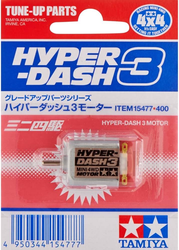 Amazon | タミヤ グレードアップパーツシリーズ No.477 ハイパー