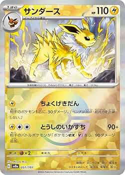 71OdAGz2yAL._AC_UF350,