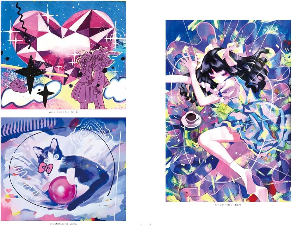 大槻香奈 作品集 ゆめの傷口 (TH ART SERIES) | 大槻 香奈 |本 | 通販