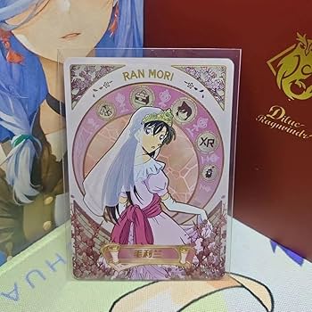 Amazon.co.jp: POKEI 名探偵コナン XRカード 工藤新一 毛利蘭 安室透