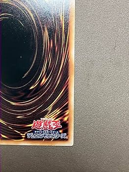 Amazon.co.jp: 深淵の獣ルベリオン ビーステッド 25th クオシク 白の