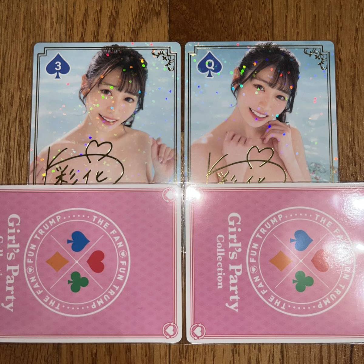 Amazon.co.jp: ファントラ トランプカード 第5弾 河北彩花 箔押し