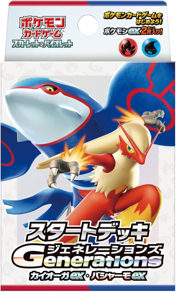 Amazon.co.jp: ポケモンカードゲーム スカーレット＆バイオレット