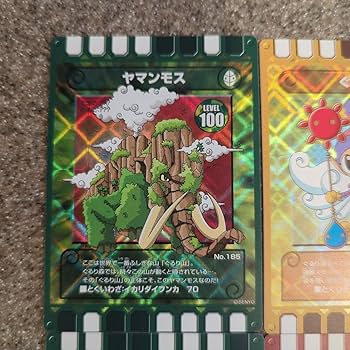 Amazon.co.jp: ぐるり森大冒険 レアカード キラカード ぐるりん おまけ