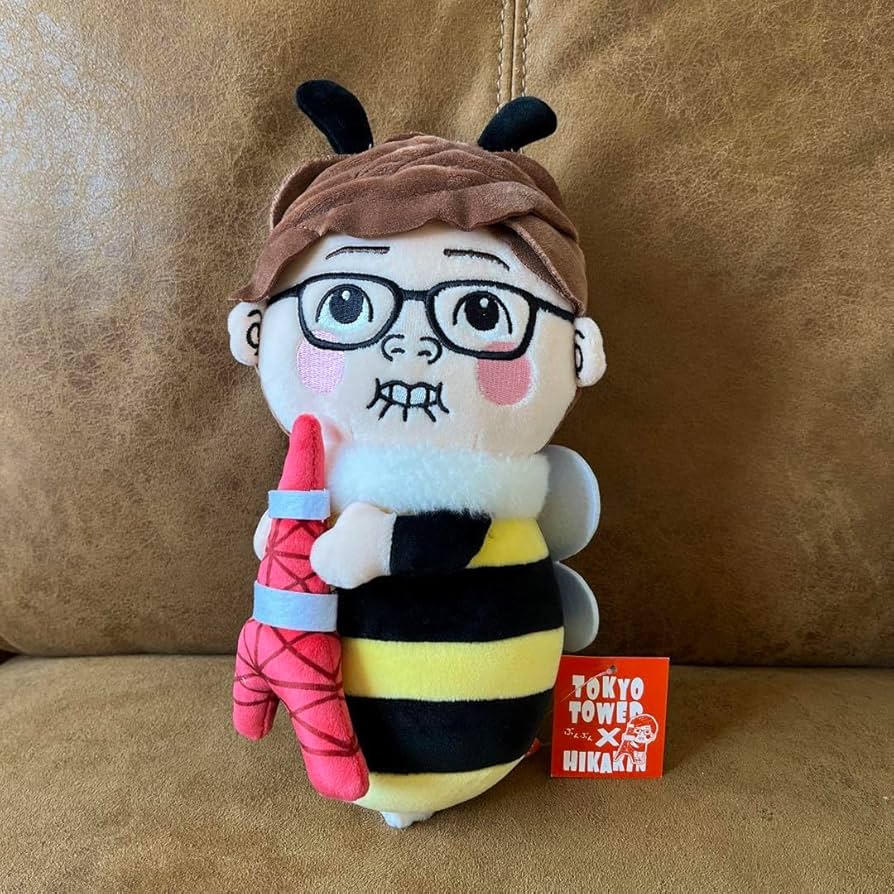Amazon.co.jp: ヒカキン 東京タワーコラボ ハチキンくん : おもちゃ