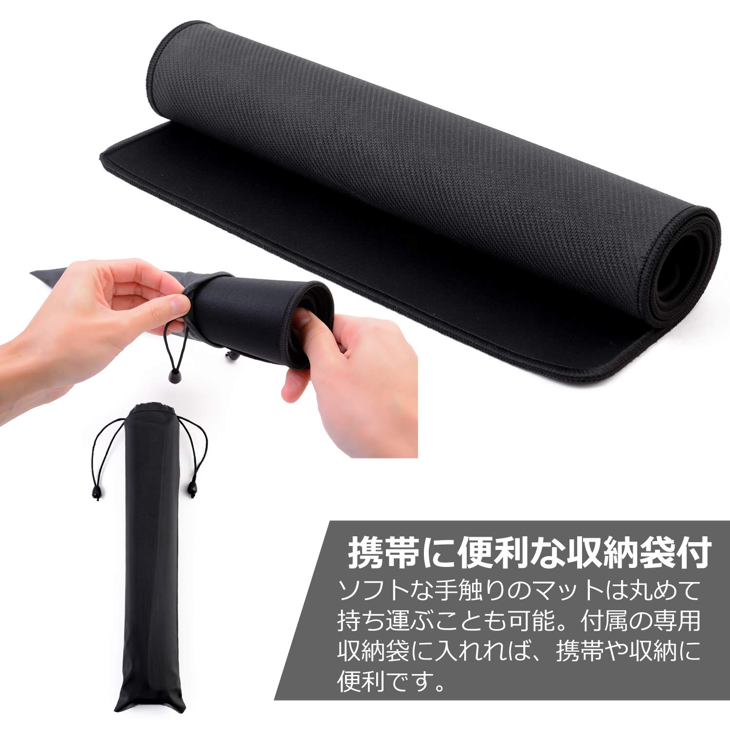 Amazon | [SENSYU] 60㎝×30㎝ 大判サイズ ブラック ラバー素材