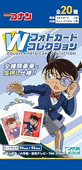 Amazon | エフトイズコンフェクト(F-toys Confect) 名探偵コナンW