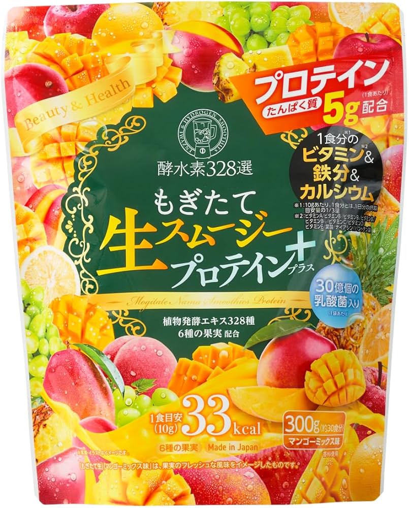 Amazon.co.jp: もぎたて生スムージー プロテインプラス [ スムージー