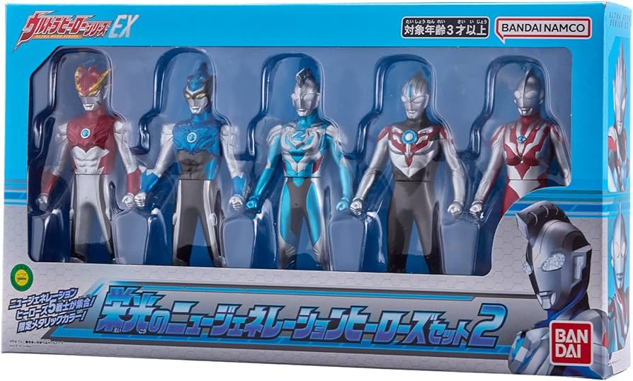 Amazon.co.jp: ウルトラヒーローシリーズ EX 栄光のニュー