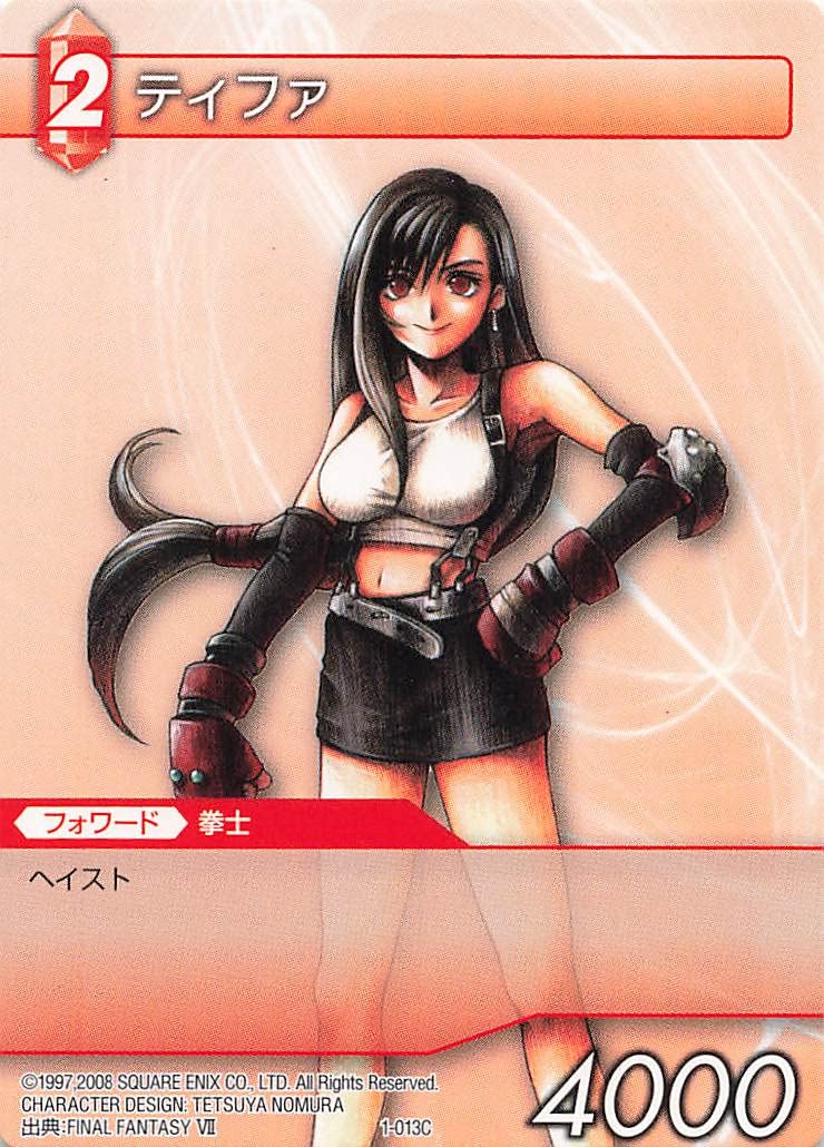 Amazon.co.jp: ファイナルファンタジー トレーディングカード ティファ