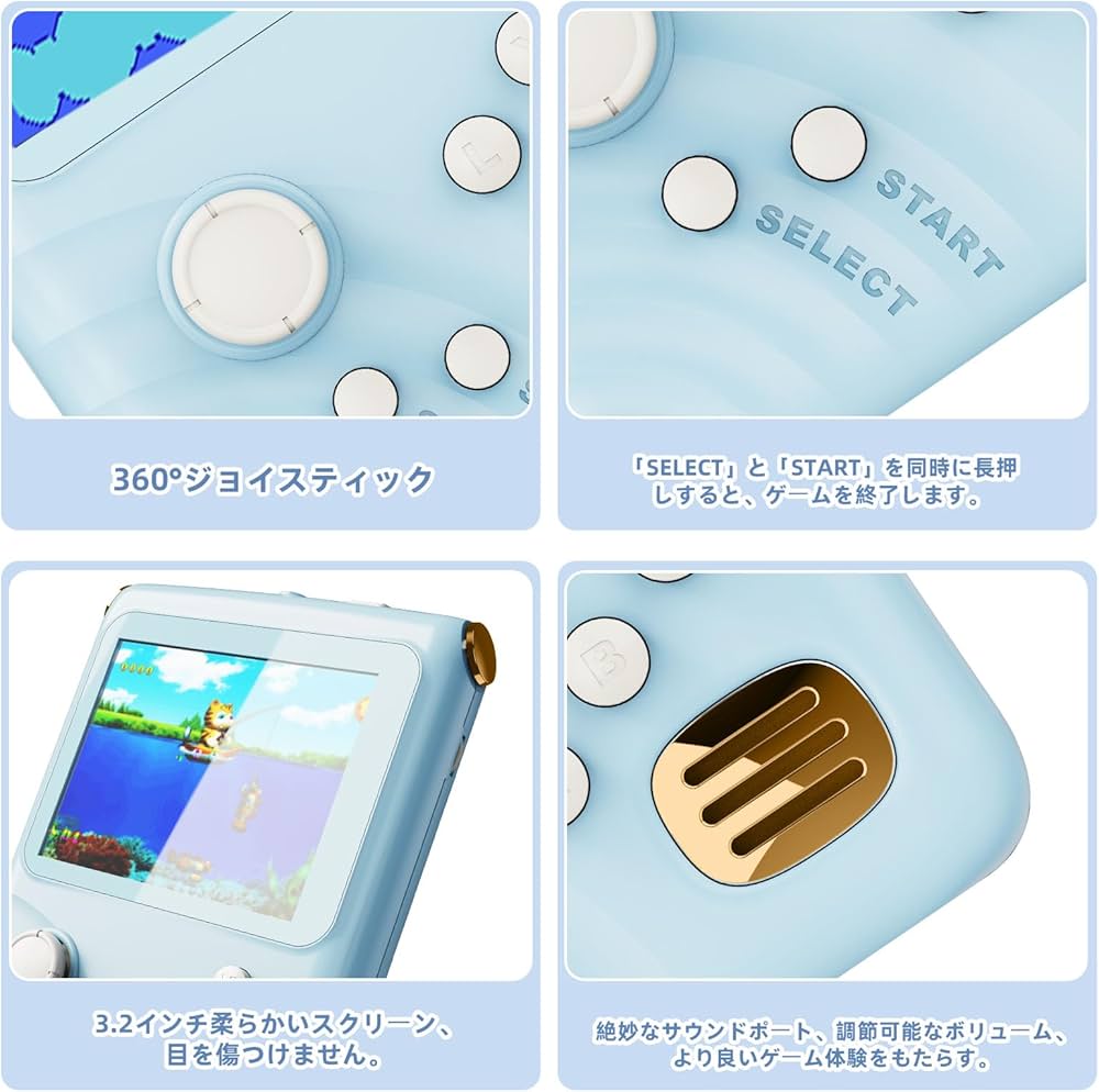Amazon.co.jp: ポータブルハンドルゲーム機 300種類のゲーム内蔵