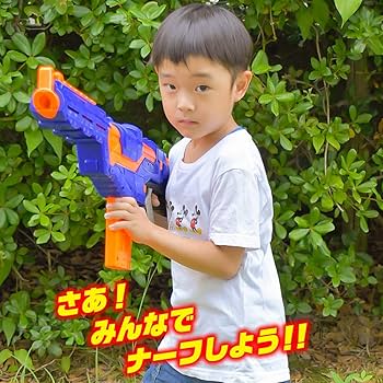 Amazon.co.jp: ハズブロ(HASBRO) ナーフ エリート デルタトルーパー