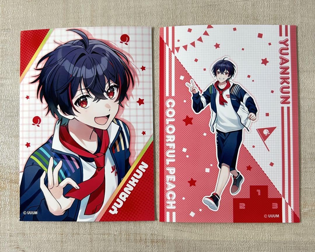 Amazon.co.jp: カラフルピーチ セブンイレブン ブロマイド ゆあんくん