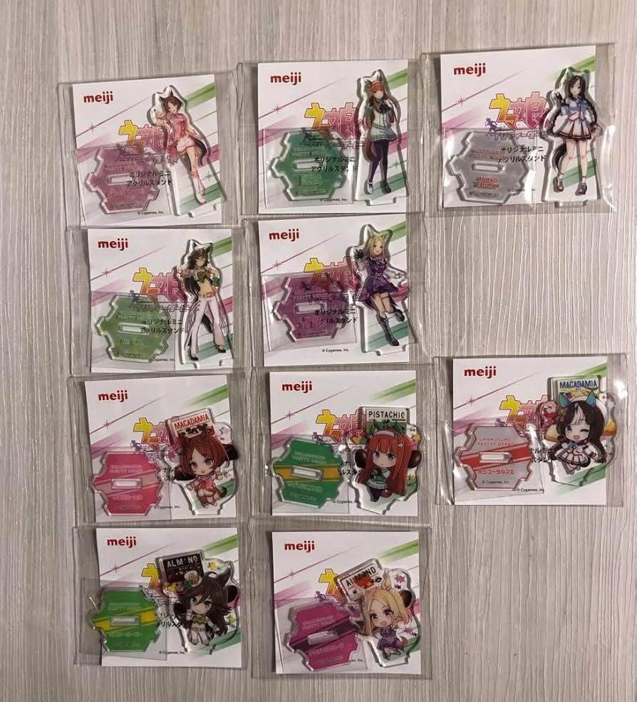 Amazon.co.jp: ウマ 娘 明治 ミニアクリルスタンド コンプリートセット