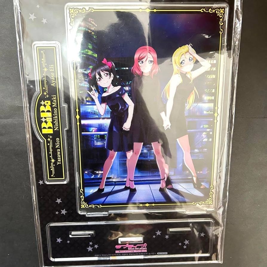 Amazon.co.jp: bibi 絢瀬絵里 西木野真姫 矢澤にこ bigアクリル