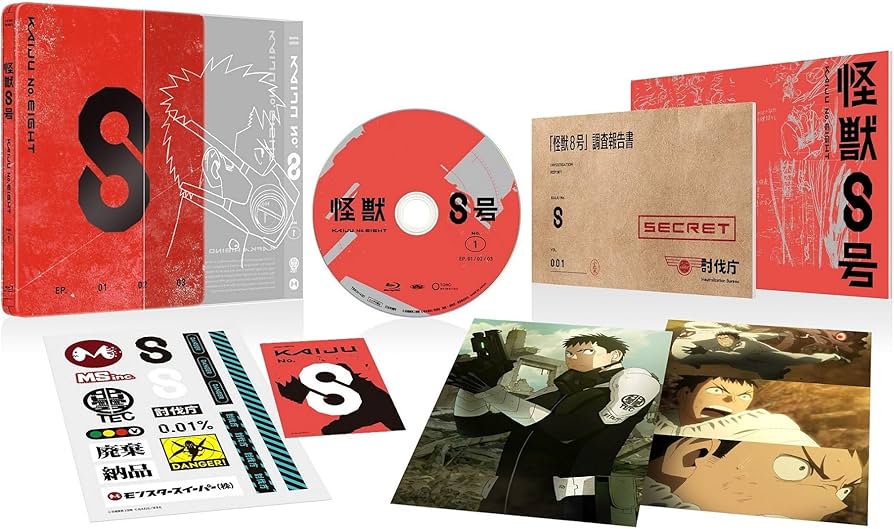 Amazon.co.jp: 【Amazon.co.jp限定】『怪獣8号』Vol.1 初回生産限定版