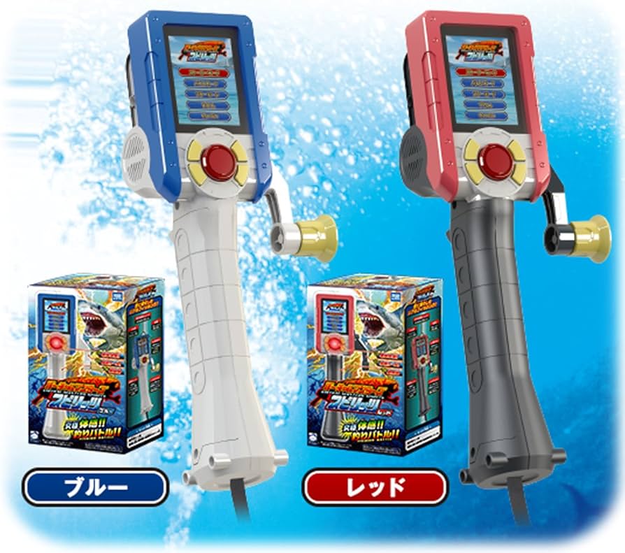 Amazon.co.jp: バーチャルマスターズ スピリッツ (ブルー) : おもちゃ