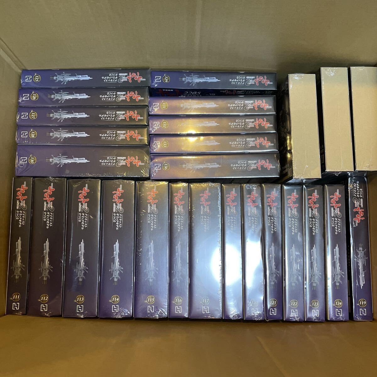 Amazon.co.jp: 111～170号 アシェット 週刊 宇宙戦艦ヤマト 延長号