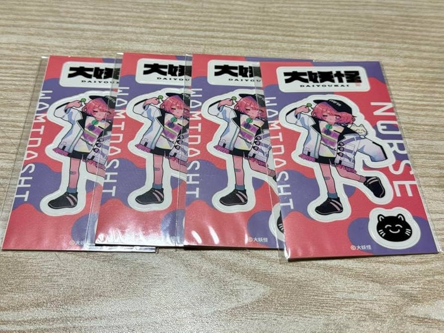 Amazon.co.jp: nqrse なるせ 大妖怪 ローソン ステッカー VK : おもちゃ