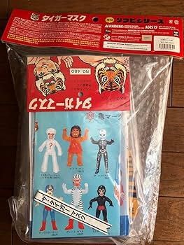 Amazon.co.jp: メディコムトイ タイガーマスク ソフビ 初期型きいろ1