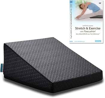 Amazon | サンテプラス フレックスクッション(ブラック) & DVDセット